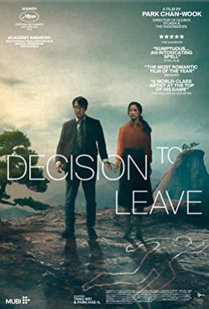 Decision to Leave (2022) (พากย์ไทย)