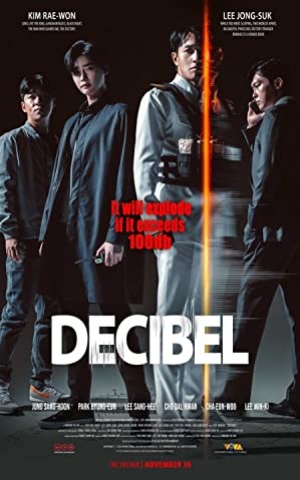 Decibel (2022) ลั่นระเบิดเมือง (พากย์ไทย)