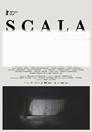 Scala (2022) ที่ระลึกรอบสุดท้าย (ซับไทย)