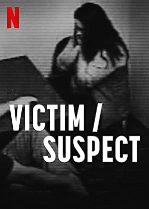 Victim Suspect (2023) เหยื่อ ผู้ต้องสงสัย (ซับไทย)