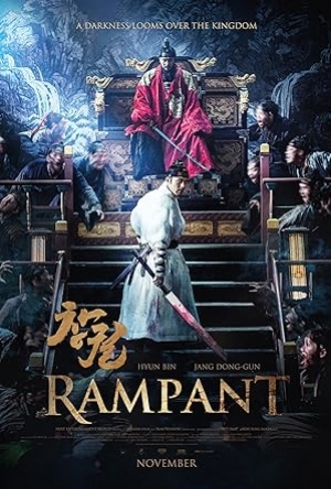 Rampant (2018) นครนรกซอมบี้คลั่ง [พากย์ไทย+ซับไทย] (พากย์ไทย)