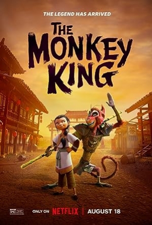 The Monkey King (2023) พญาวานร (พากย์ไทย)