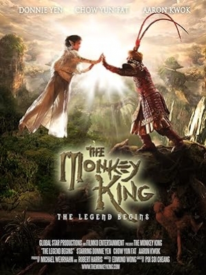 The Monkey King (2022) ตำนานศึกราชาวานร (พากย์ไทย)