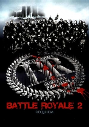 Battle Royale 2 (2003) เกมนรก สถาบันพันธุ์โหด แบทเทิ่ล โรยัล 2 (พากย์ไทย)